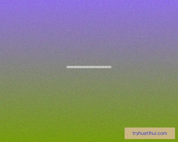 华体会篮球引领赛事潮流打造全民参与竞技与娱乐融合新体验平台化