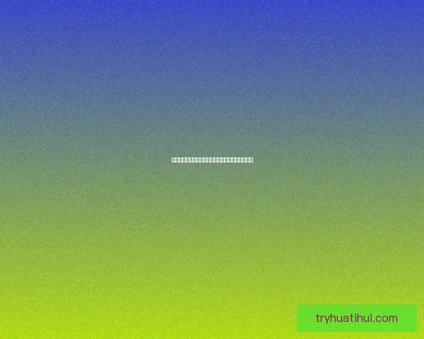 世界杯赛事预测分析全面指南助你精准把握比赛走向