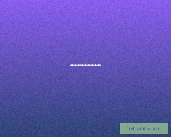 世界杯精彩竞猜玩法解析与比分投注策略全面指南