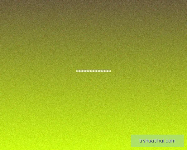 世界杯精彩竞猜玩法解析与比分投注策略全面指南