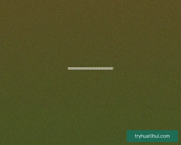 华体会篮球引领赛事潮流打造全民参与竞技与娱乐融合新体验平台化 华体会篮球引领赛事潮流打造全民参与竞技与娱乐融合新体验平台化