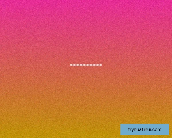 世界杯精彩竞猜玩法解析与比分投注策略全面指南