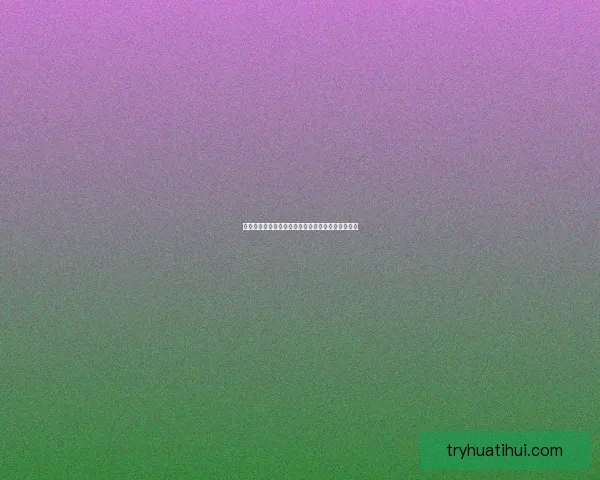 世界杯足球竞猜网站全面攻略助你轻松赢取赛事大奖