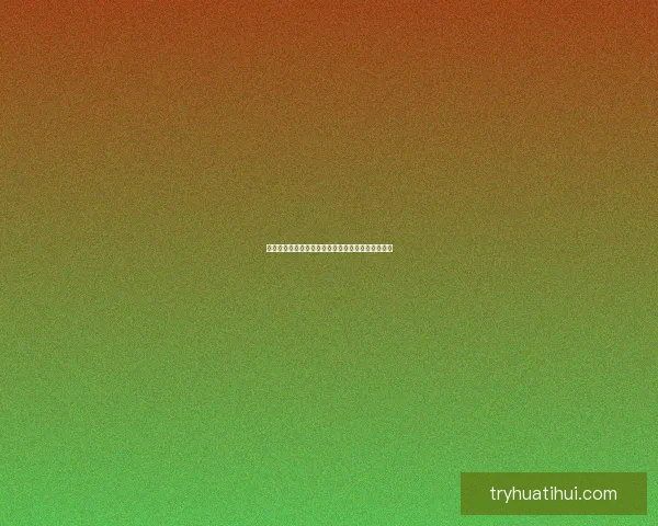 世界杯精彩对决全解析及热门体育竞猜精准预测指南