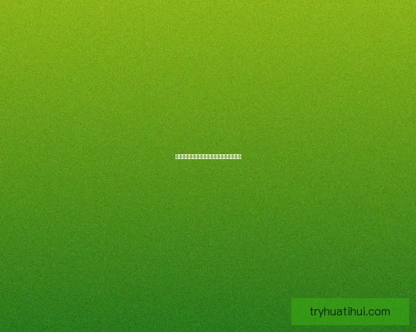 世界杯精彩对决全解析及精准比分预测指南