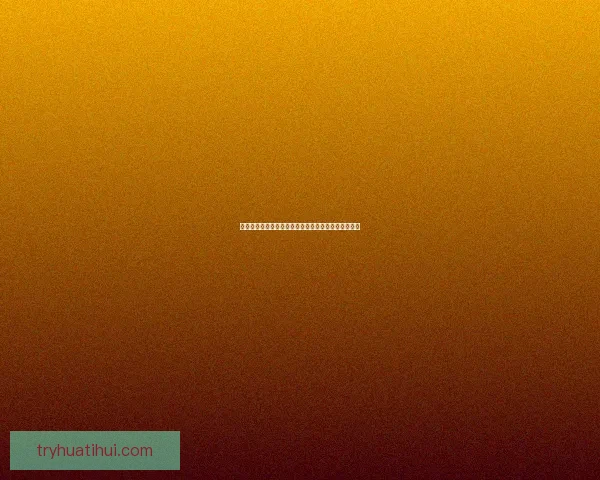 世界杯竞猜高赔率平台推荐助你轻松赢取丰厚奖金秘诀