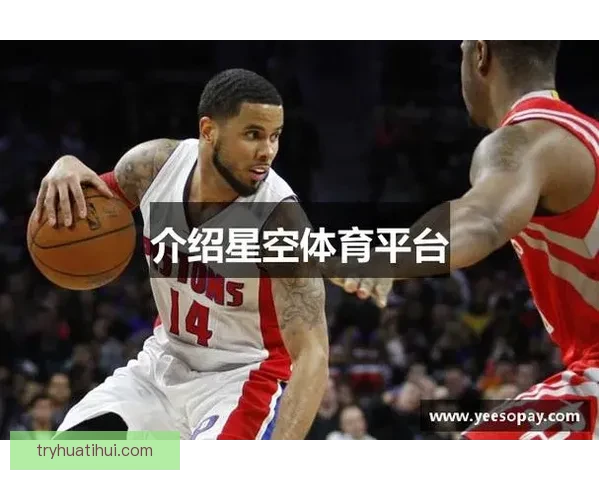 华体会安全吗全面解析平台资质风险控制与用户资金保障机制