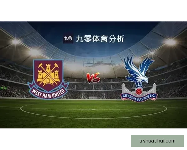 精准体育赛事分析与竞猜推荐助你稳赢每一场比赛