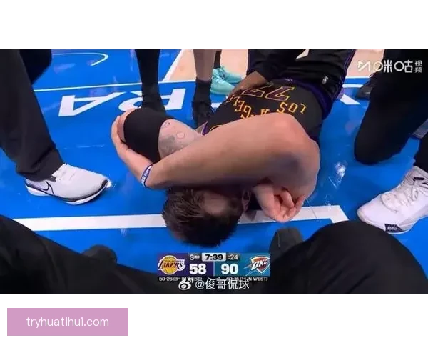 东契奇意外受伤湖人状态急转直下从巅峰跌入低谷