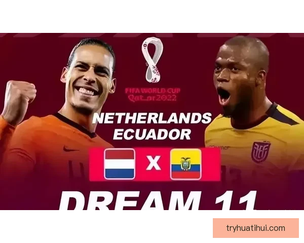 世界杯精彩对决比分预测与胜负分析全攻略