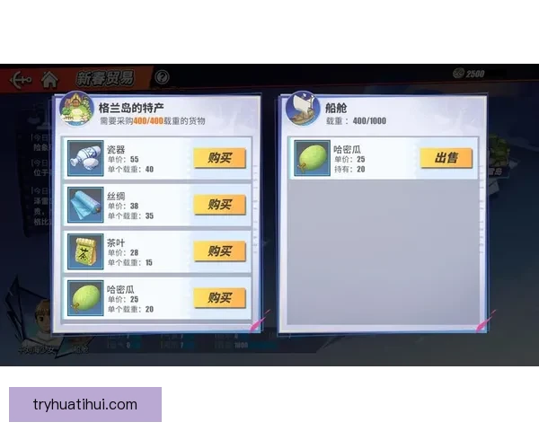 世界杯精彩竞猜玩法全面解析助你赢取丰厚奖励秘籍